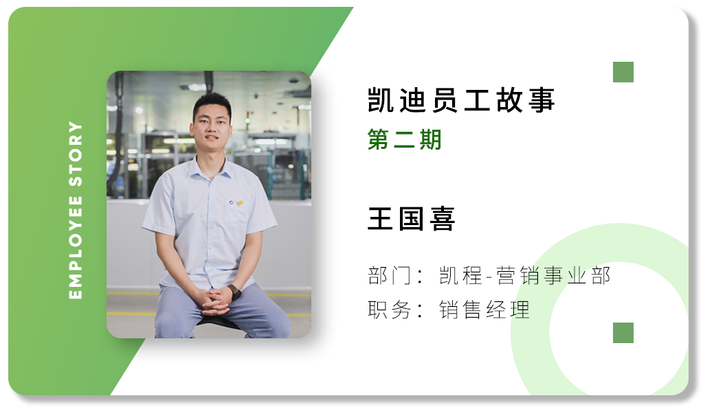 2025新澳门2025原料网