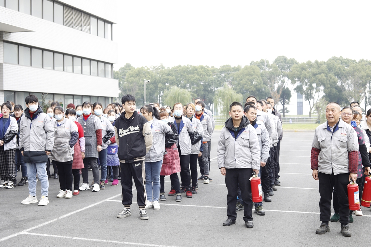 2025新澳门2025原料网