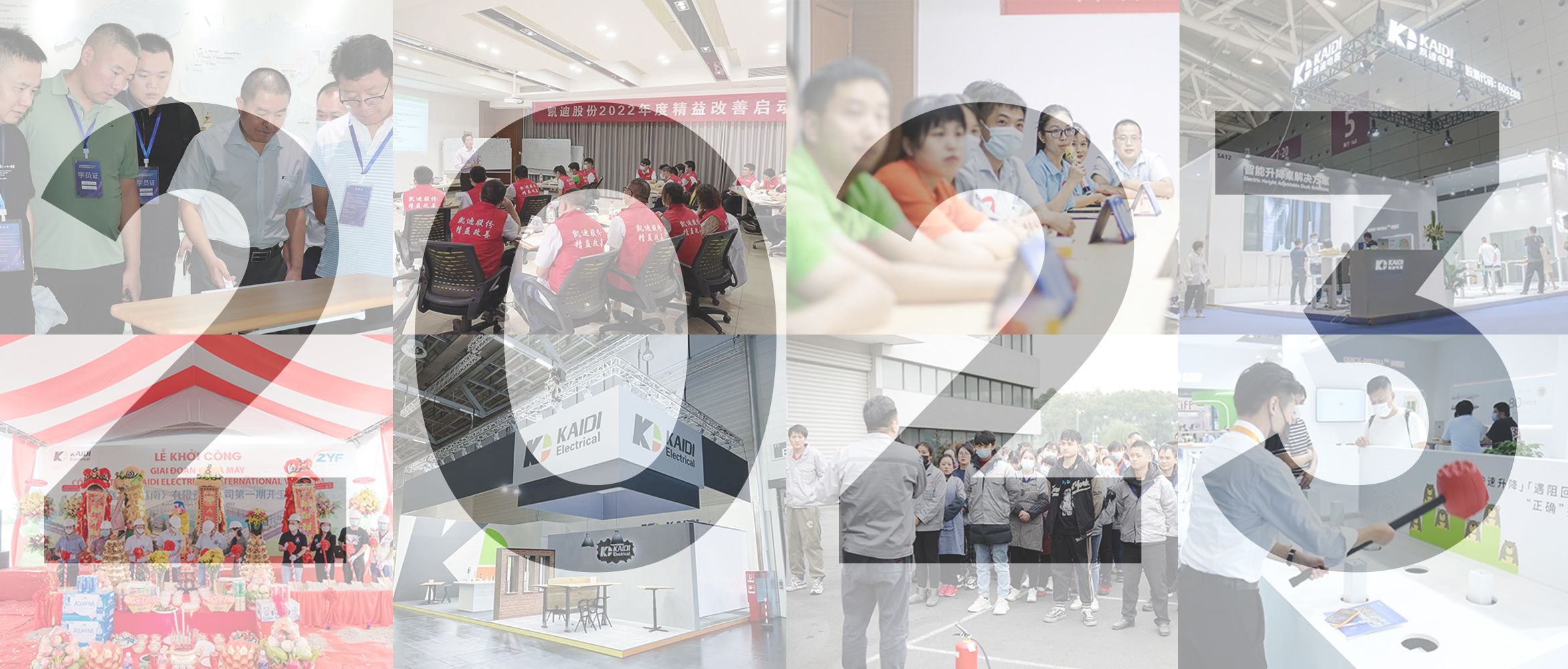 2025新澳门2025原料网