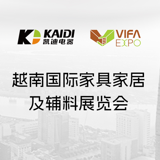 2025新澳门2025原料网