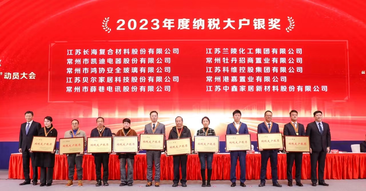 2025新澳门2025原料网