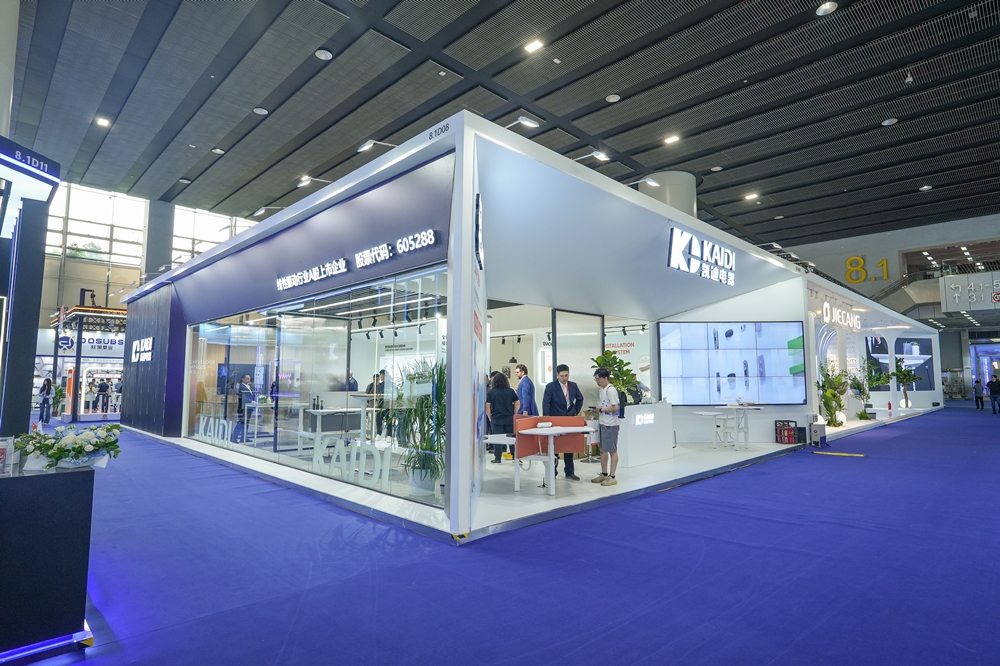 2025新澳门2025原料网