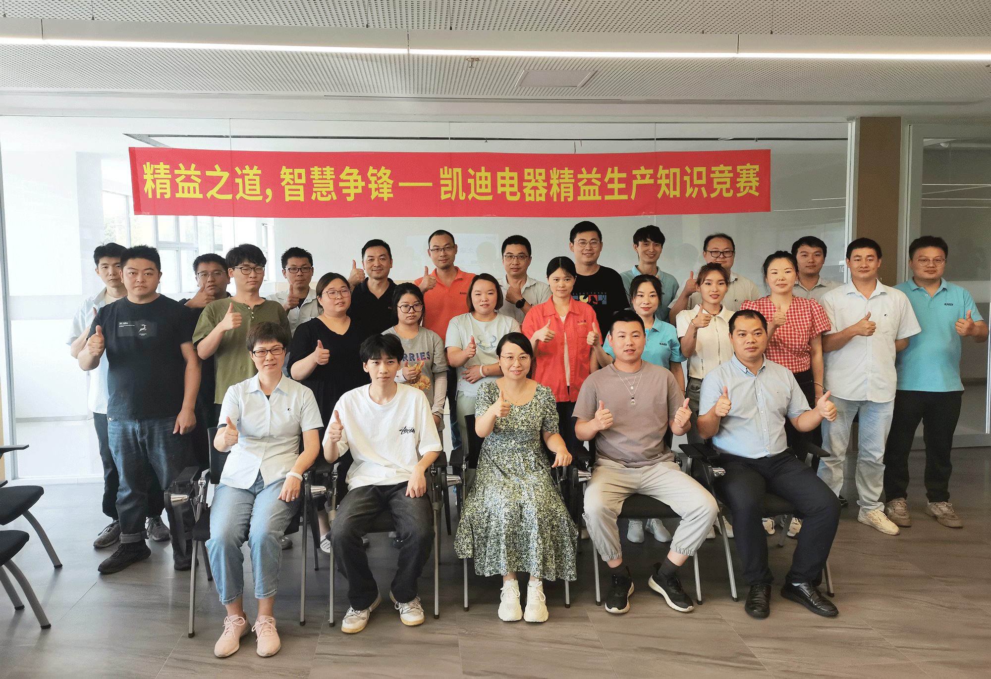 2025新澳门2025原料网