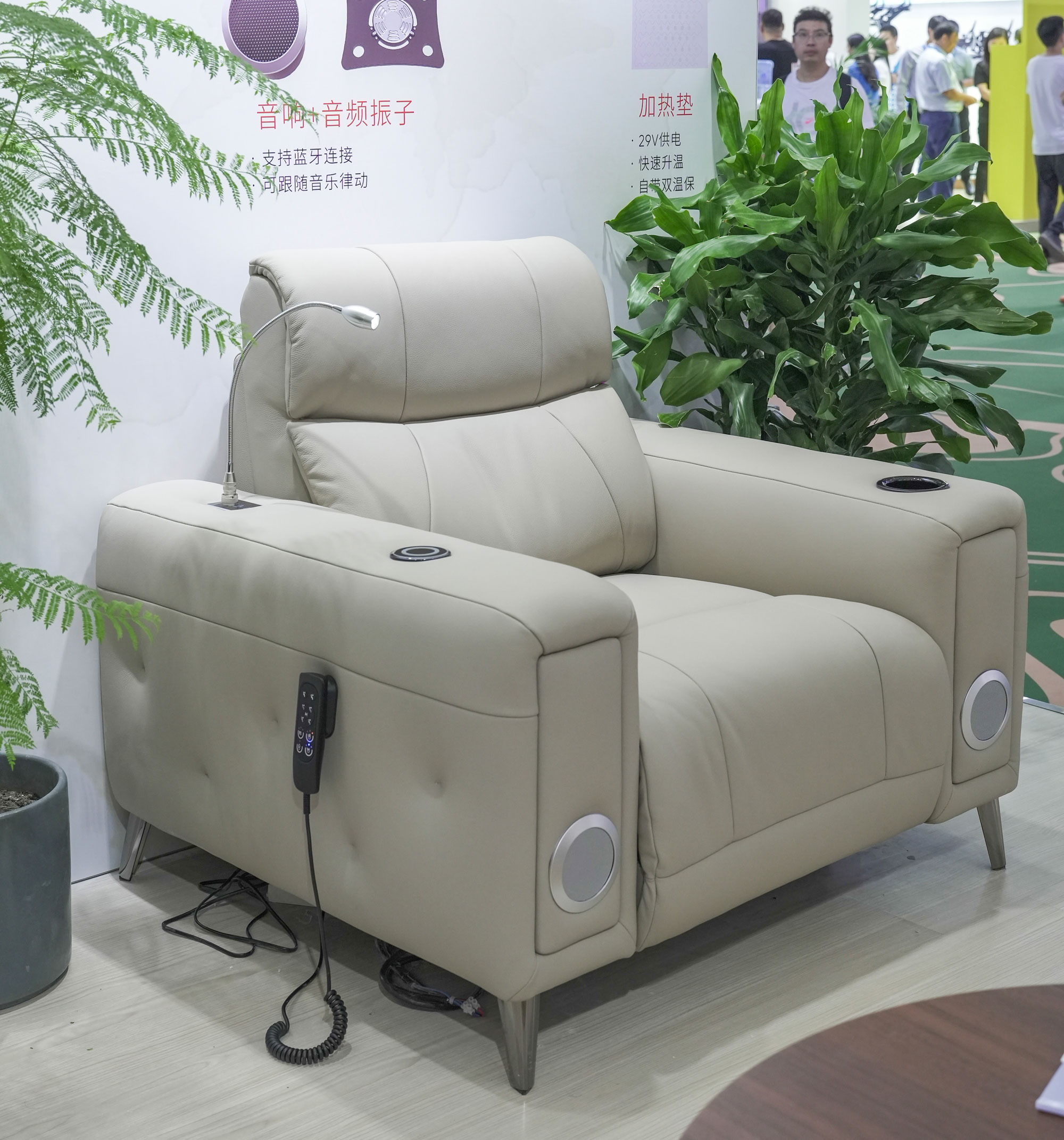 2025新澳门2025原料网