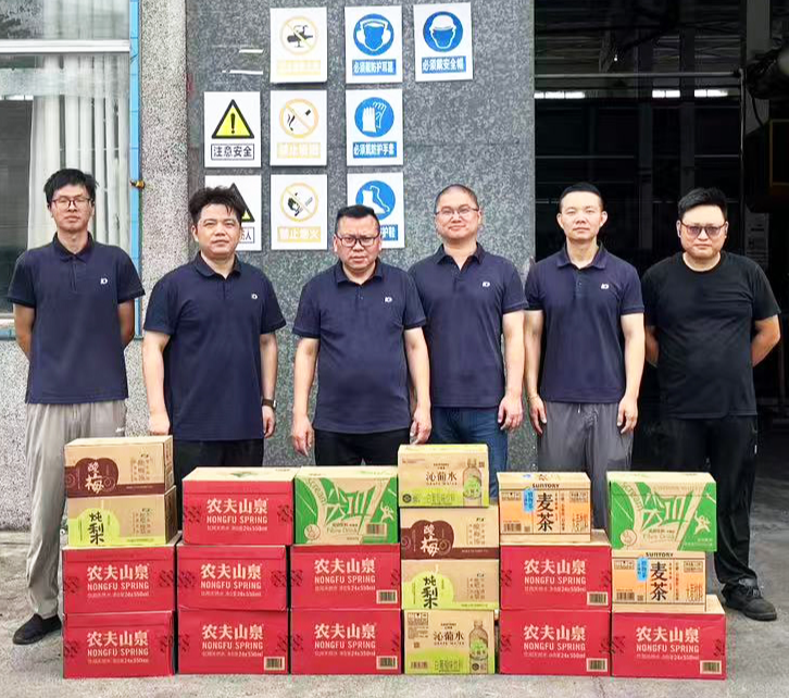 2025新澳门2025原料网