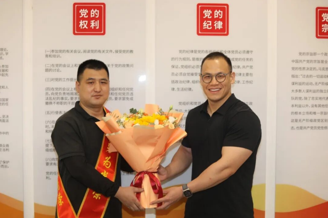 2025新澳门2025原料网