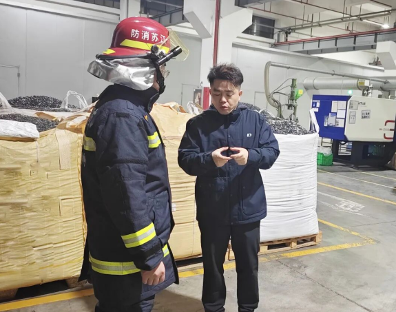 2025新澳门2025原料网