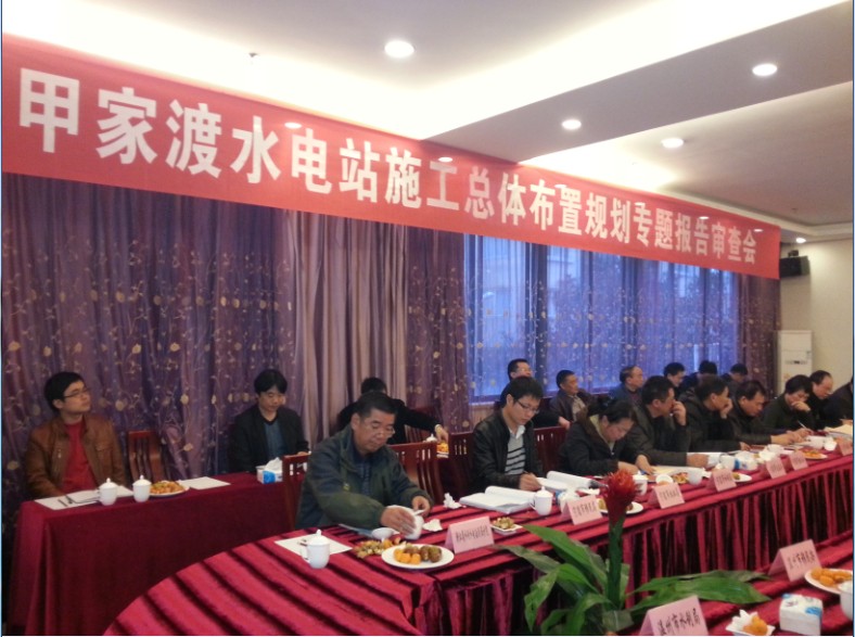 2025新澳门2025原料网
