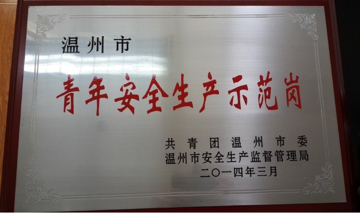 2025新澳门2025原料网