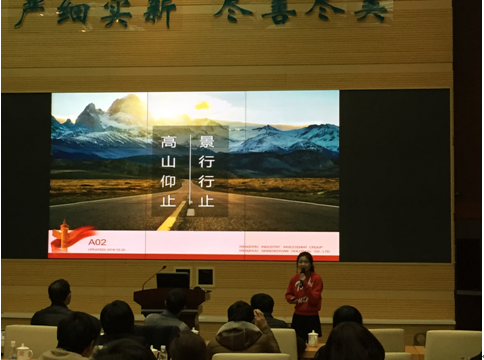 2025新澳门2025原料网