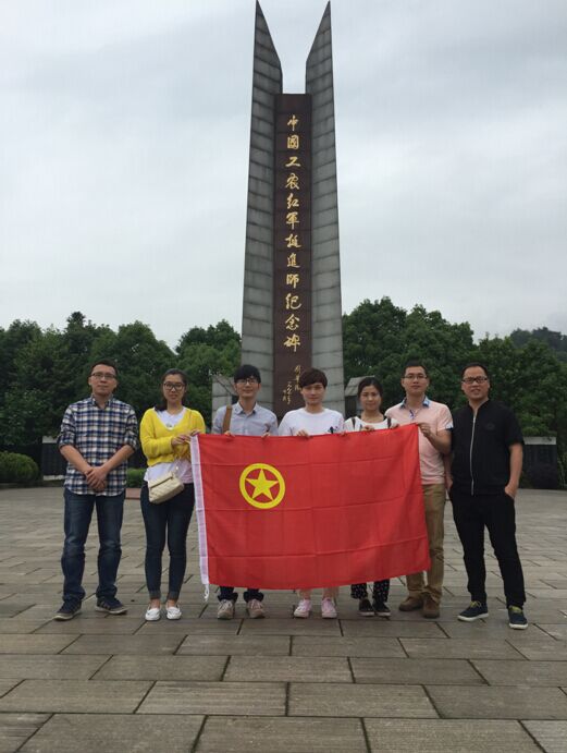 2025新澳门2025原料网