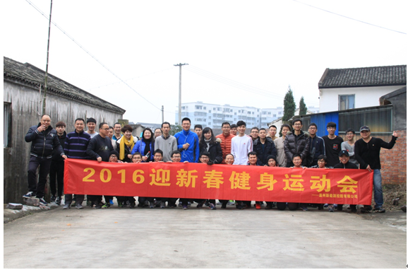 2025新澳门2025原料网