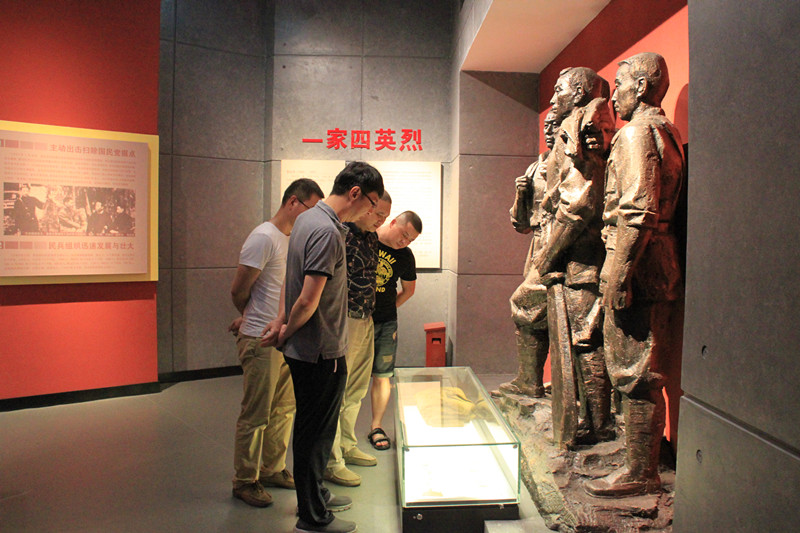 2025新澳门2025原料网
