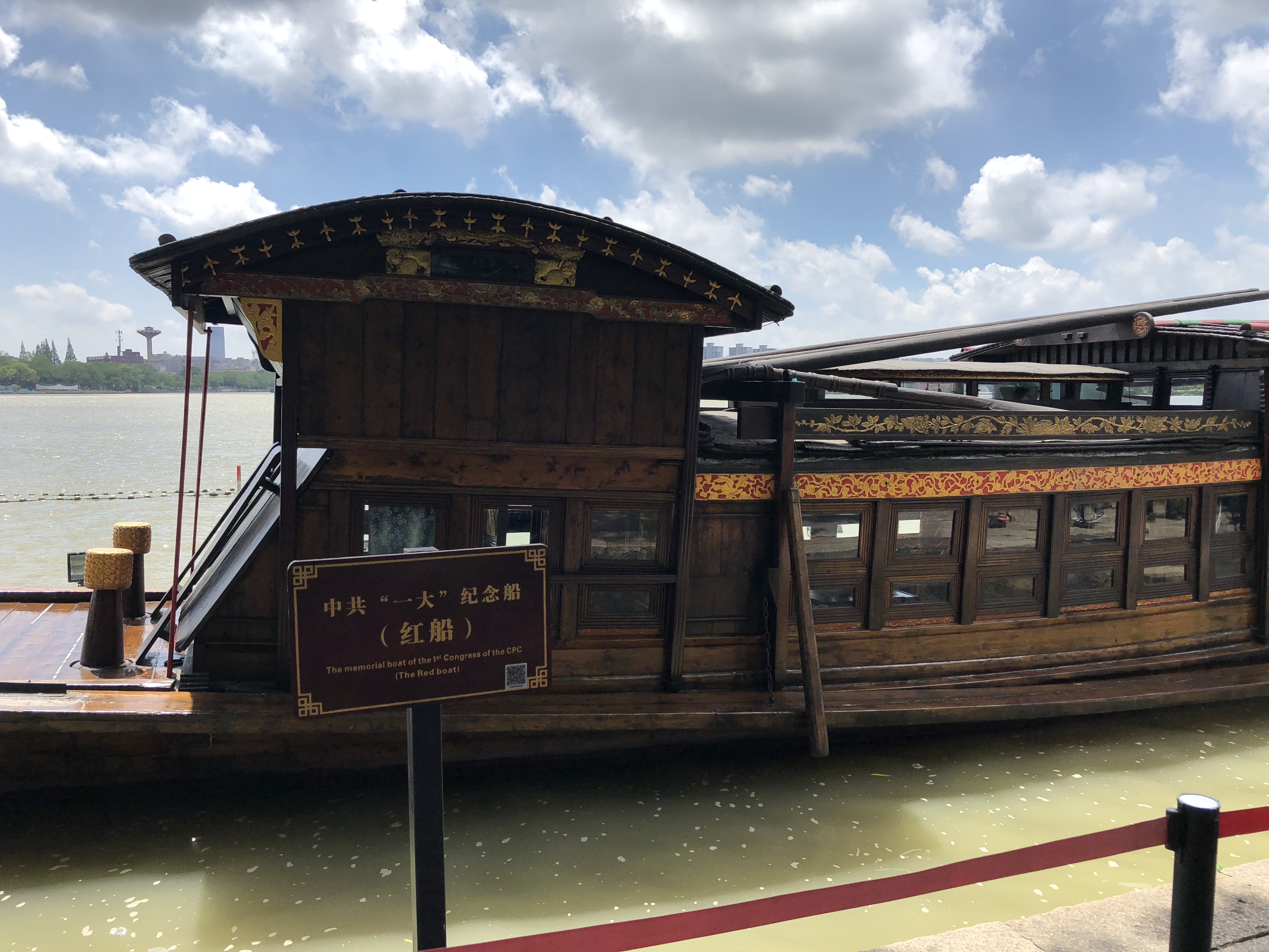 2025新澳门2025原料网