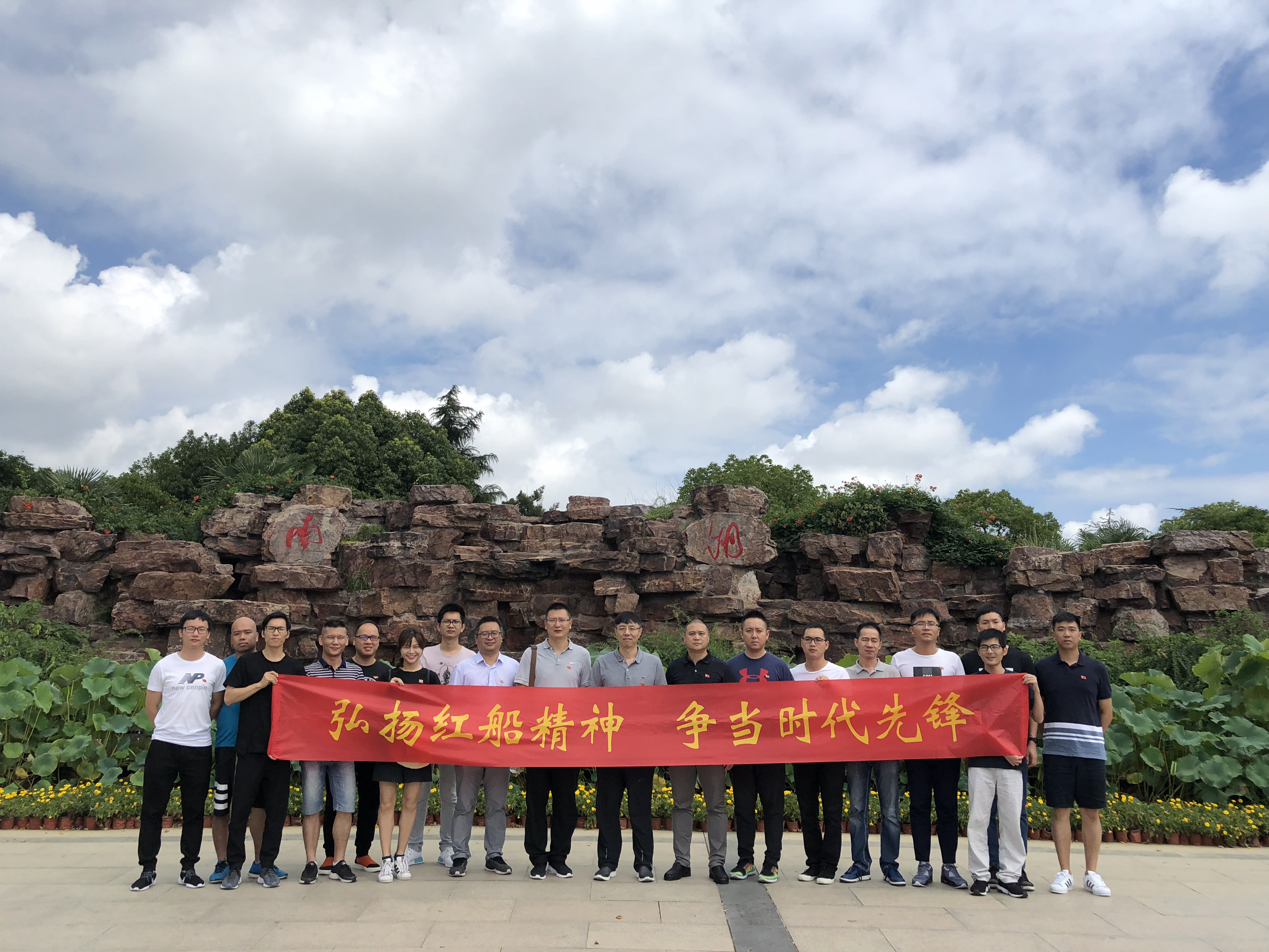 2025新澳门2025原料网