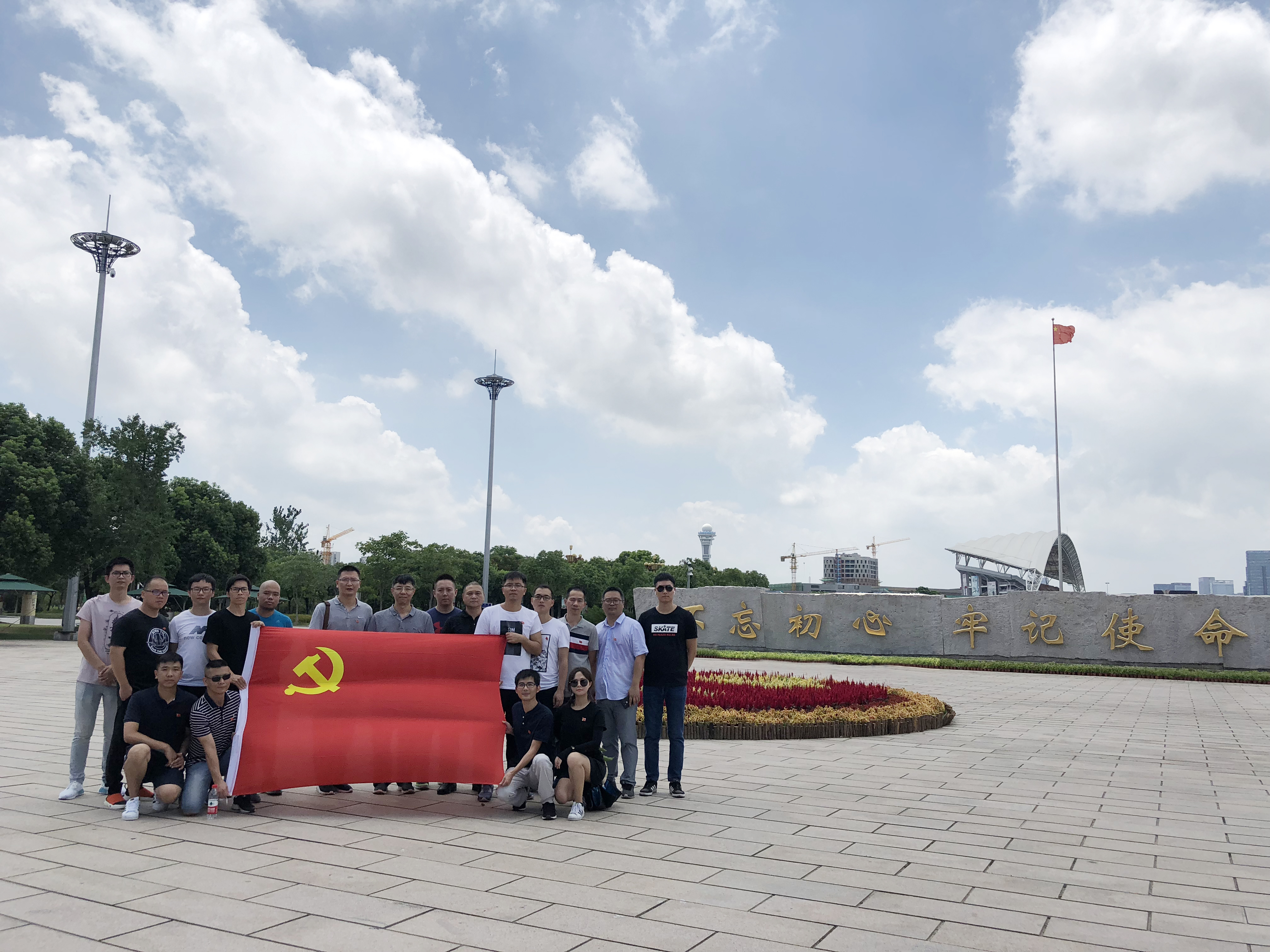 2025新澳门2025原料网