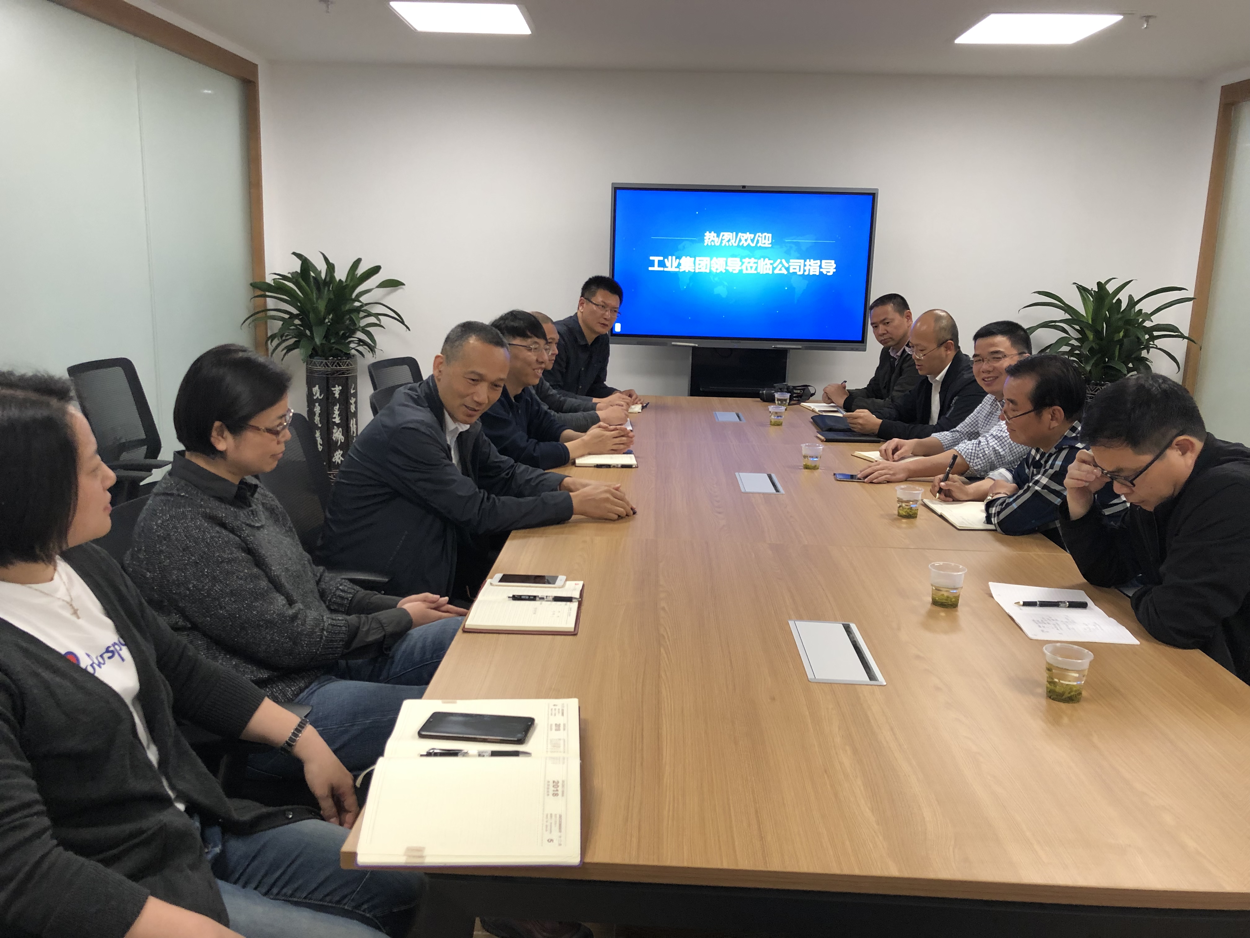 2025新澳门2025原料网