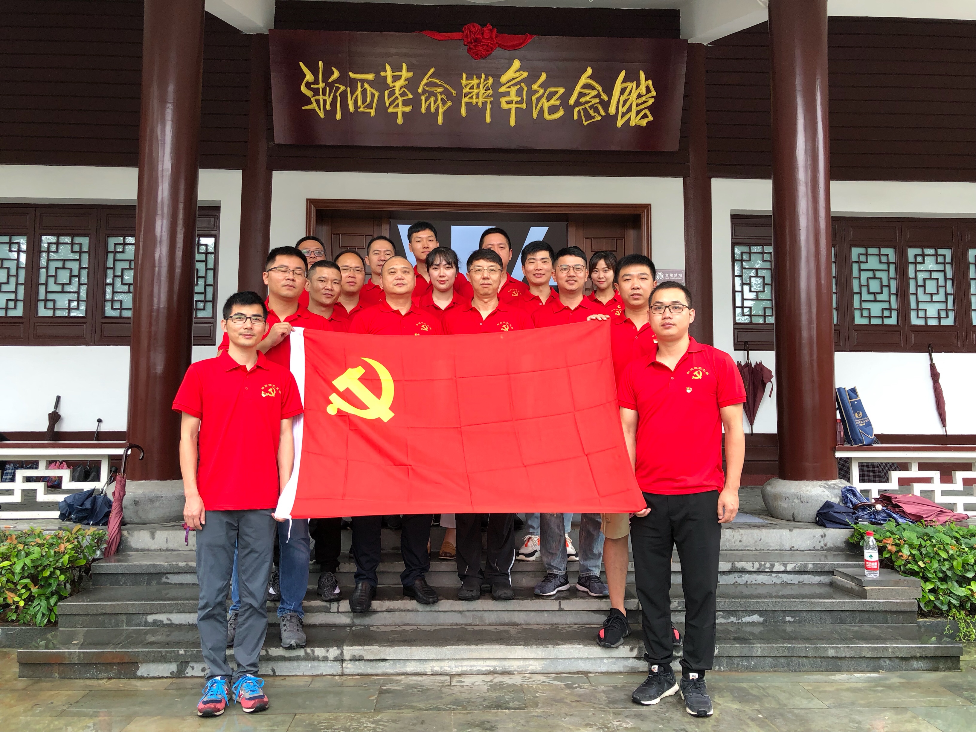 2025新澳门2025原料网