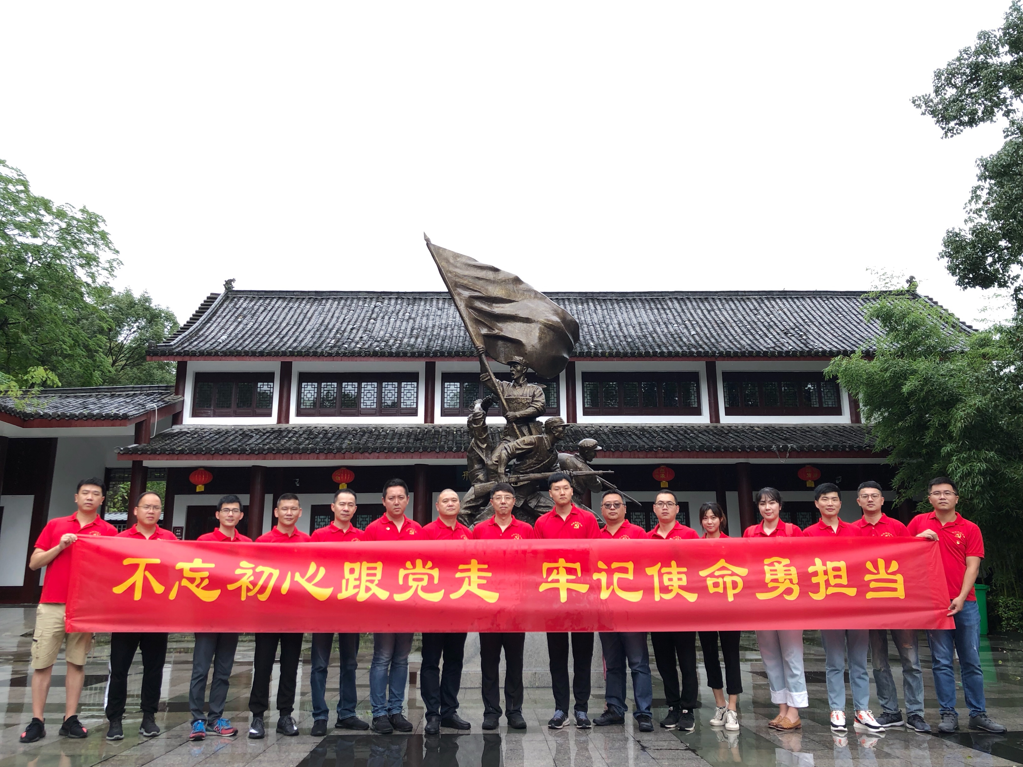 2025新澳门2025原料网