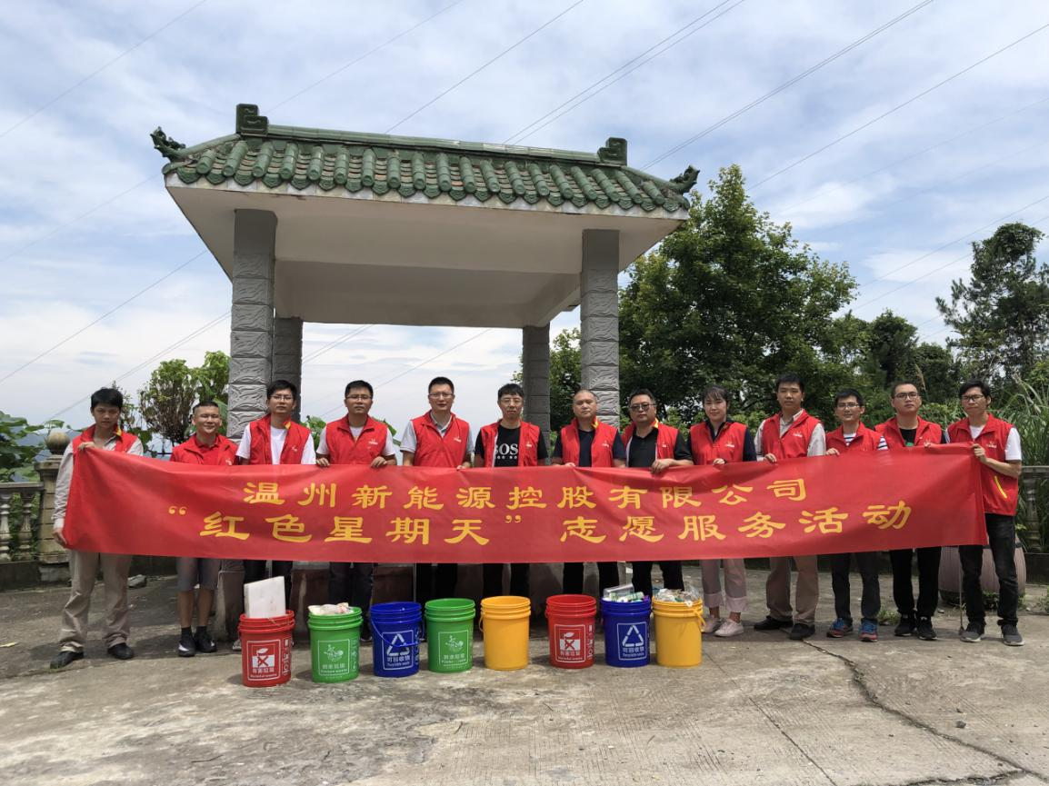 2025新澳门2025原料网
