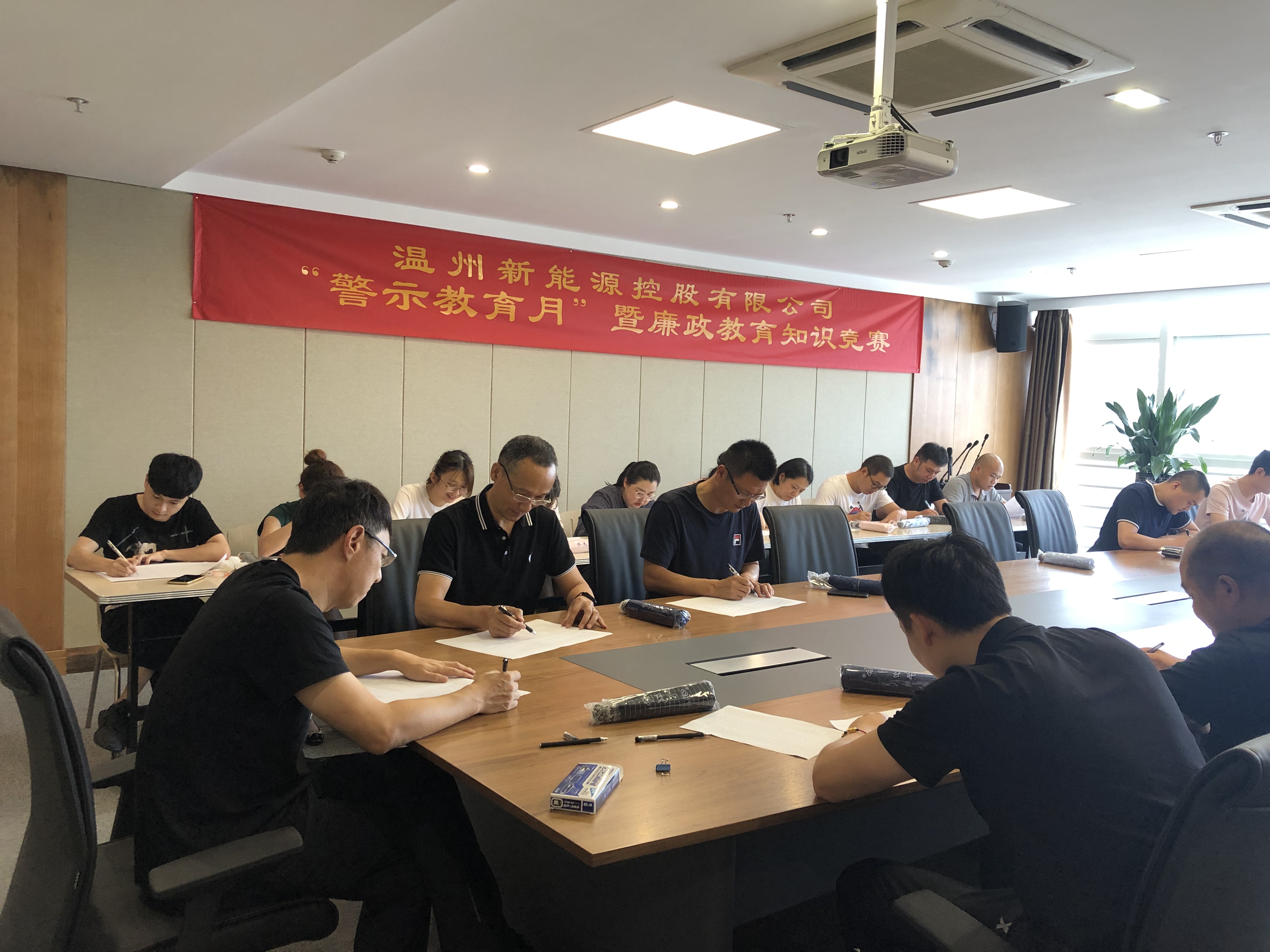 2025新澳门2025原料网