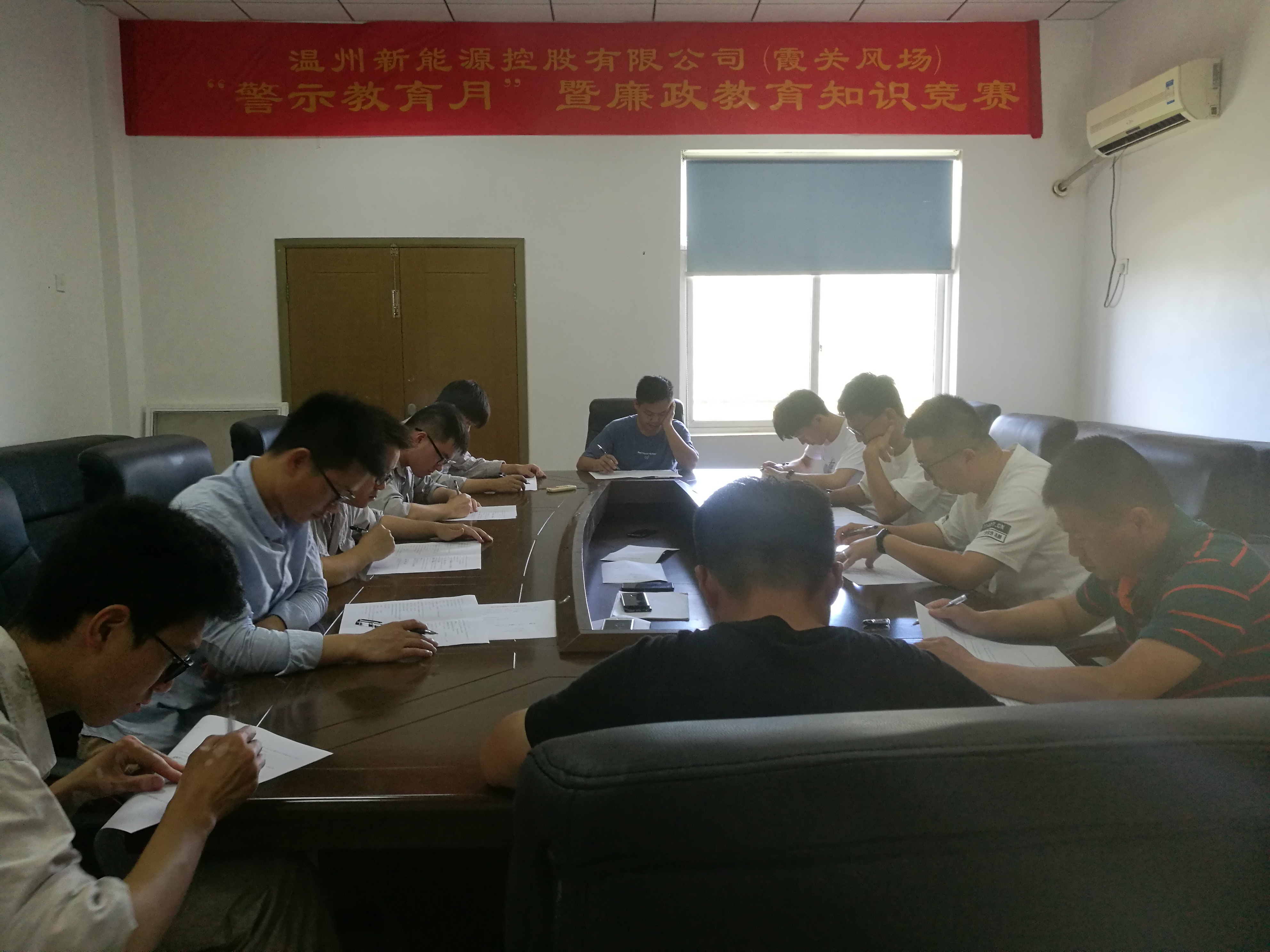 2025新澳门2025原料网