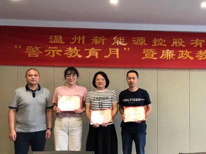 2025新澳门2025原料网