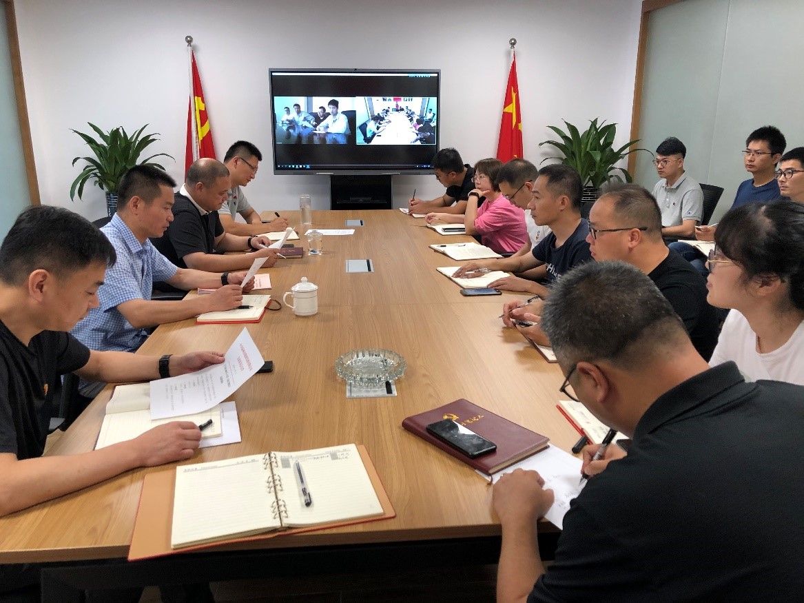 2025新澳门2025原料网