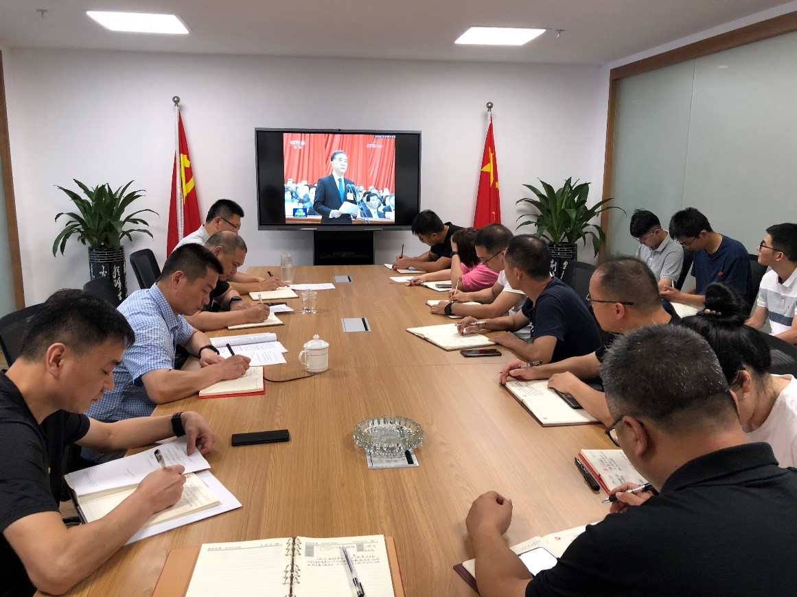2025新澳门2025原料网