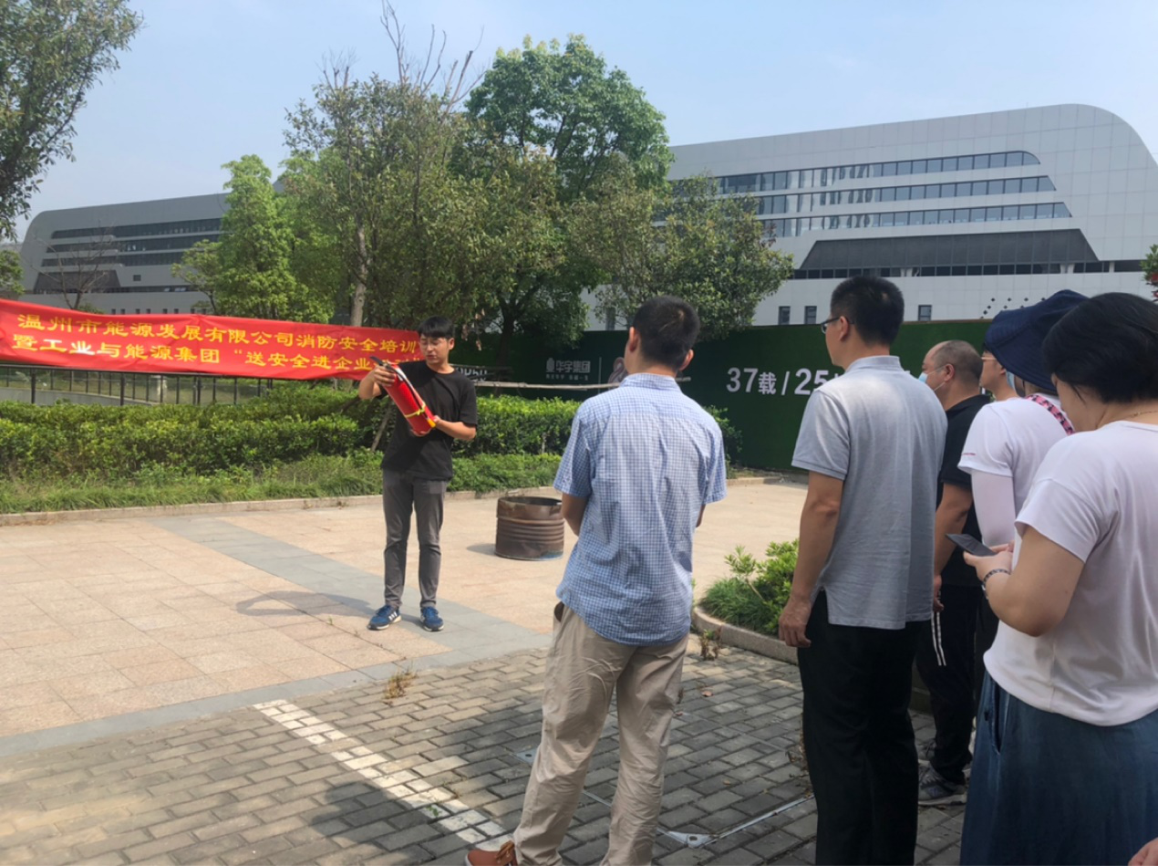 2025新澳门2025原料网