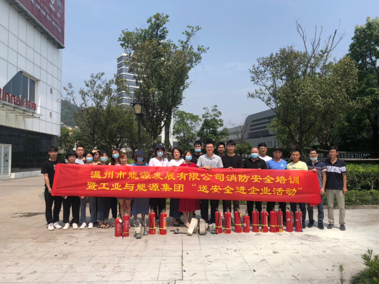 2025新澳门2025原料网