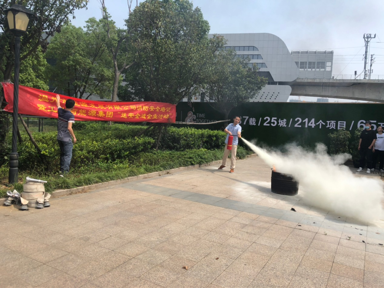 2025新澳门2025原料网