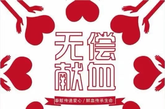 2025新澳门2025原料网