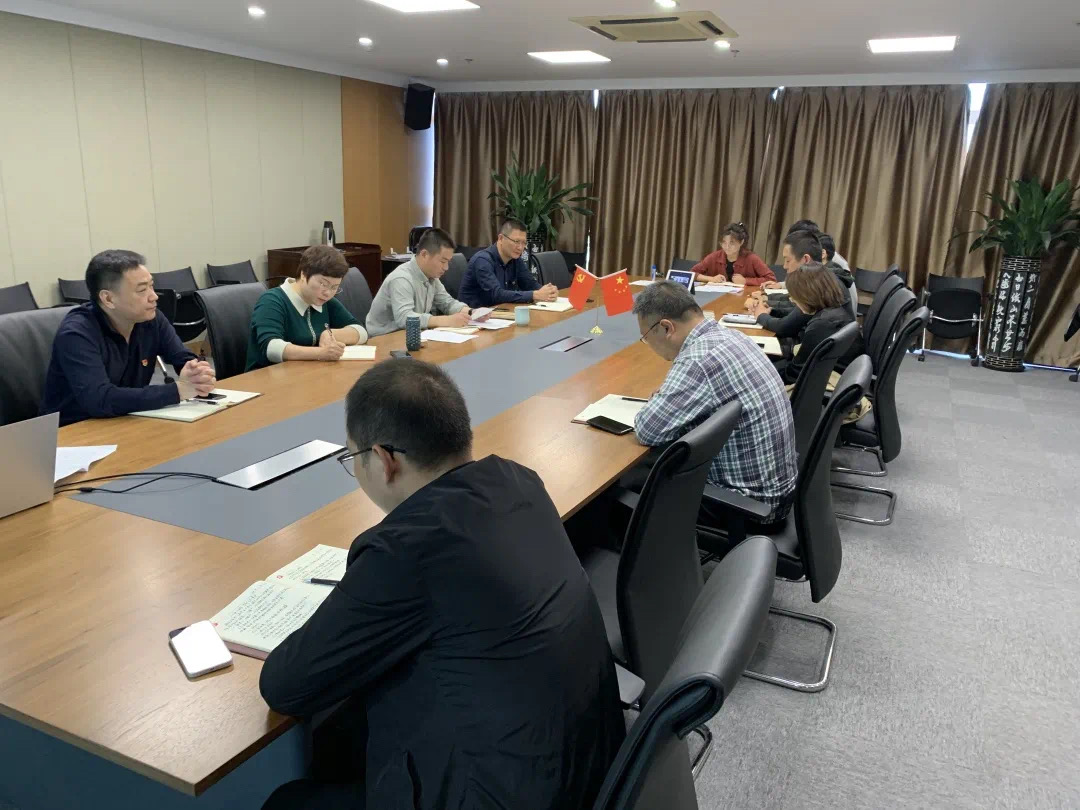 2025新澳门2025原料网