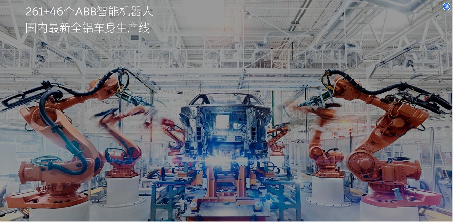 2025新澳门2025原料网